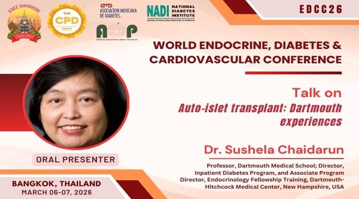 Dr. Sushela Chaidarun